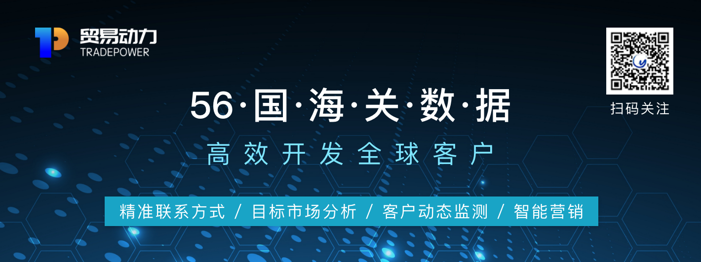 微信图片_20211012161054