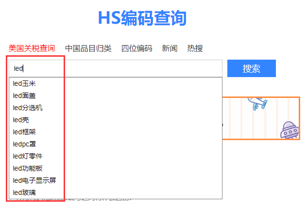 图片 1
