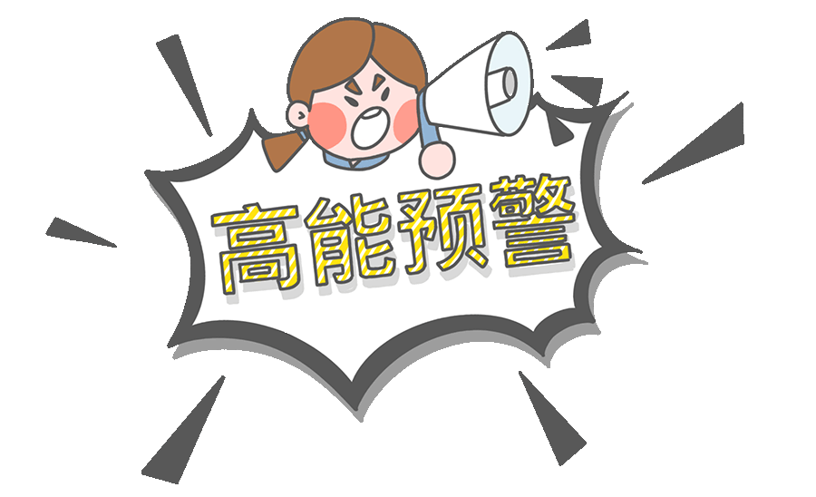 外贸客户