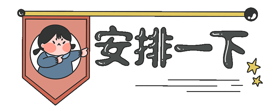 外贸客户开发
