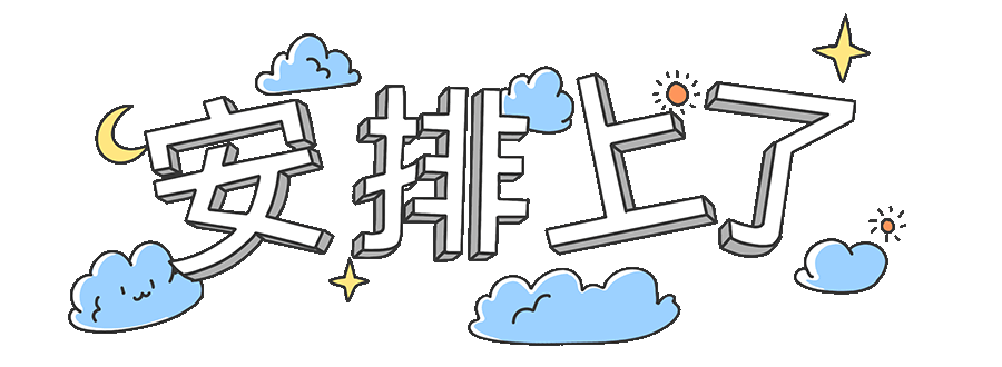 外贸脱坑指南