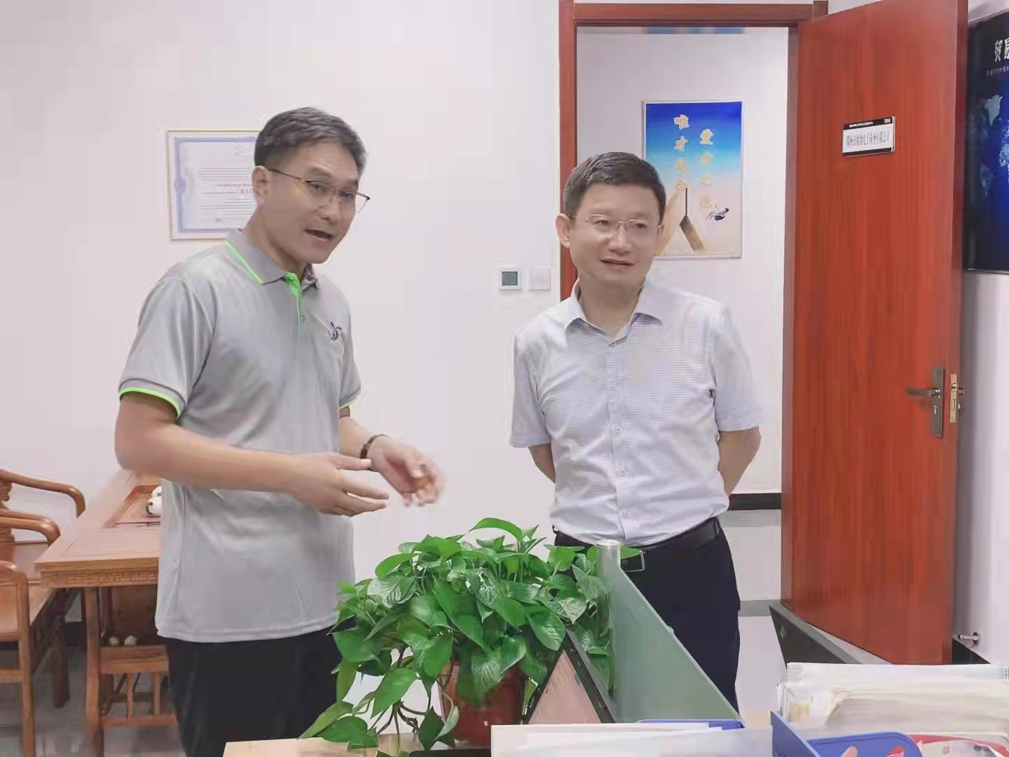 贸易动力