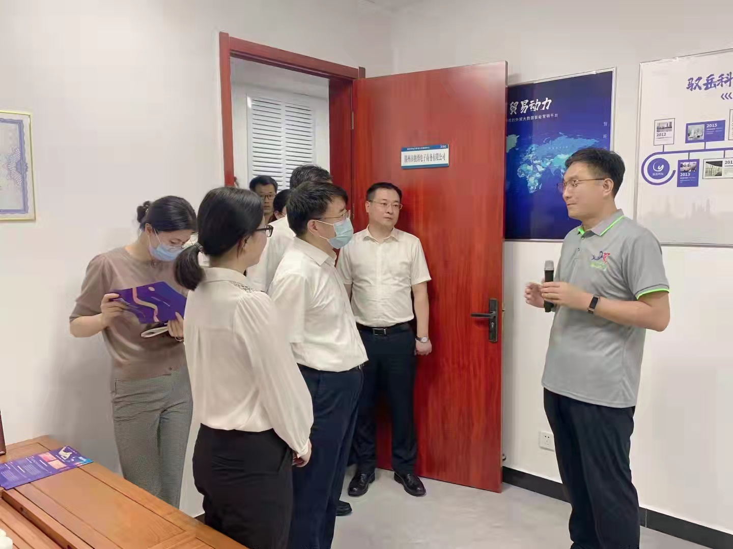 海关进出口数据